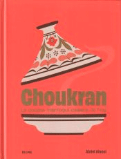 Choukran, , cocina