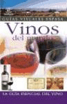 Vinos del mundo, Noaut, viticultura