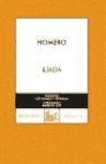 Ilíada, , literatura / poesía