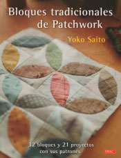 Bloques tradicionales de patchwork, , manualidades